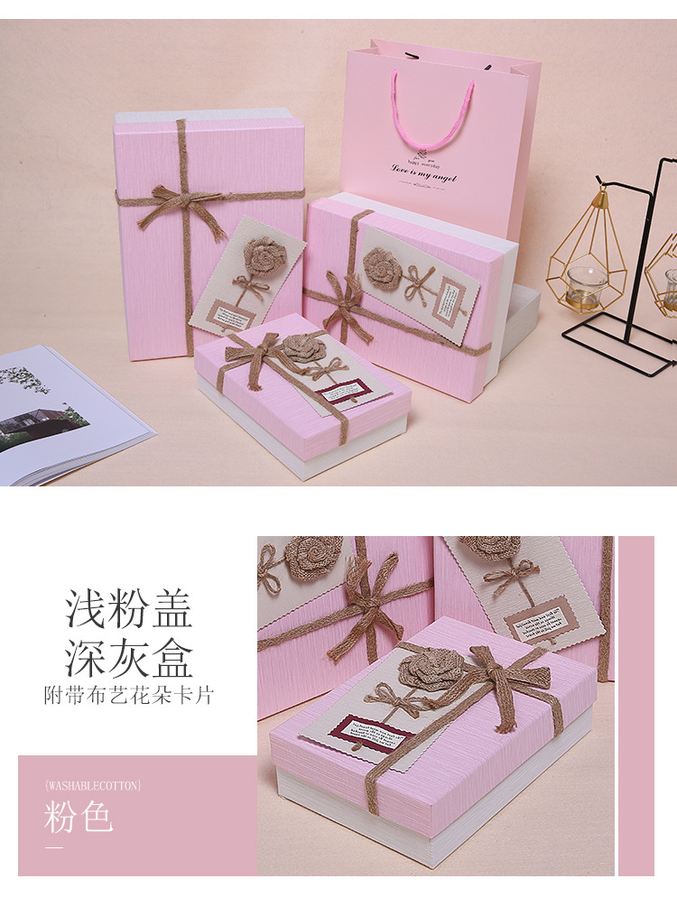 Gift Box Large Sized Creative TikTok Birthday Women's Packing Box Hand Gift Box Customed Box Exquisite Korean Style Gift Box