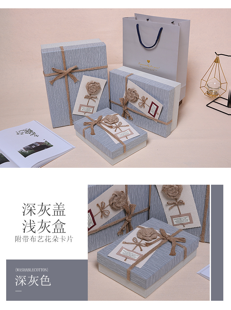 Gift Box Large Sized Creative TikTok Birthday Women's Packing Box Hand Gift Box Customed Box Exquisite Korean Style Gift Box