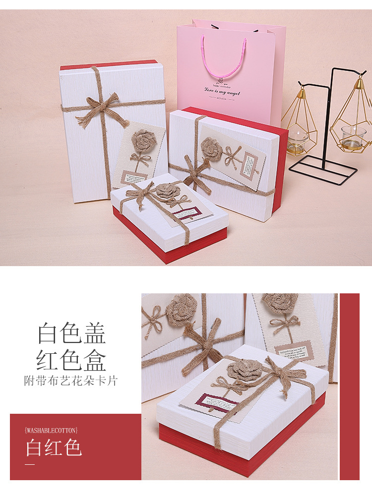 Gift Box Large Sized Creative TikTok Birthday Women's Packing Box Hand Gift Box Customed Box Exquisite Korean Style Gift Box