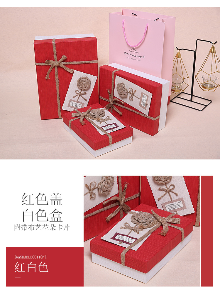 Gift Box Large Sized Creative TikTok Birthday Women's Packing Box Hand Gift Box Customed Box Exquisite Korean Style Gift Box