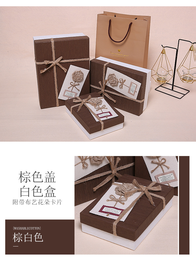 Gift Box Large Sized Creative TikTok Birthday Women's Packing Box Hand Gift Box Customed Box Exquisite Korean Style Gift Box