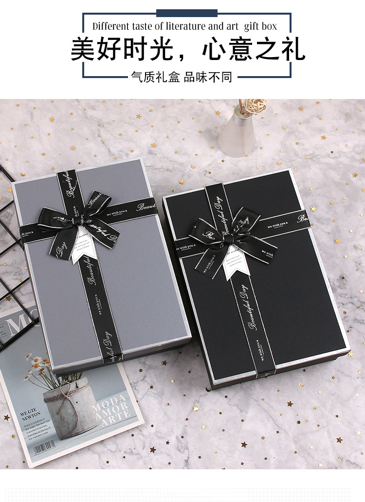 Factory in Stock Creative Valentine's Day Gift Box Exquisite Hand Companion Gift Box Shaver Belt Tiandigai Packing Box