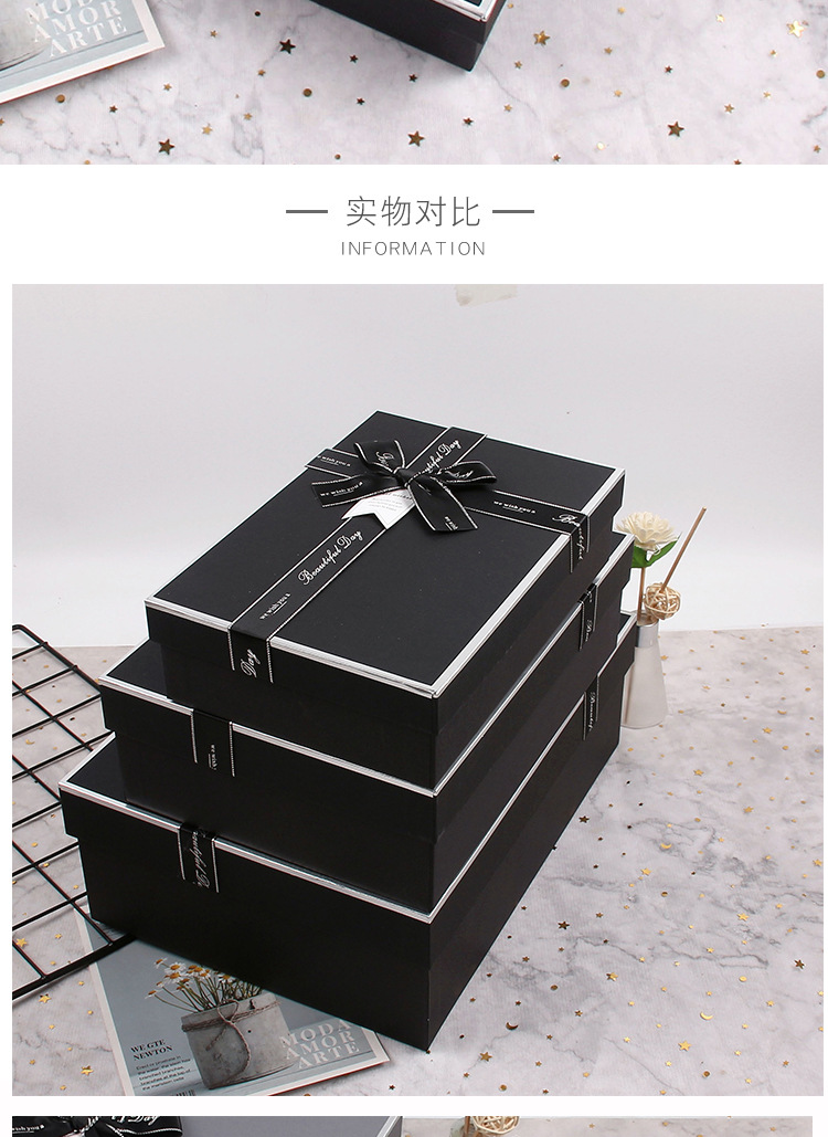 Factory in Stock Creative Valentine's Day Gift Box Exquisite Hand Companion Gift Box Shaver Belt Tiandigai Packing Box