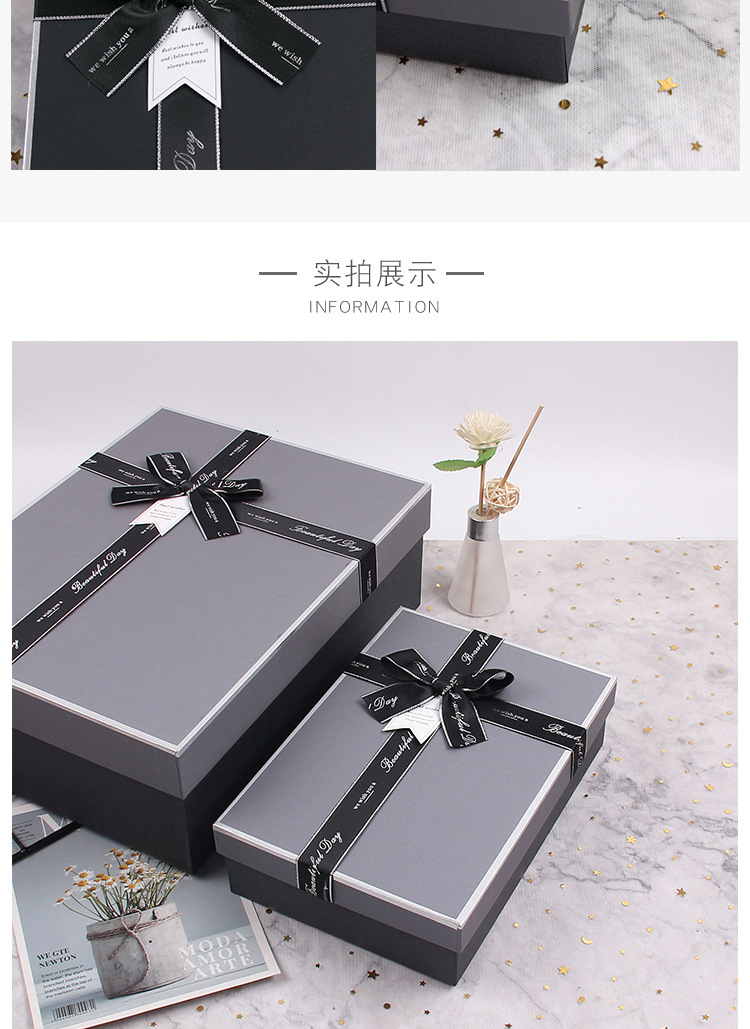 Factory in Stock Creative Valentine's Day Gift Box Exquisite Hand Companion Gift Box Shaver Belt Tiandigai Packing Box