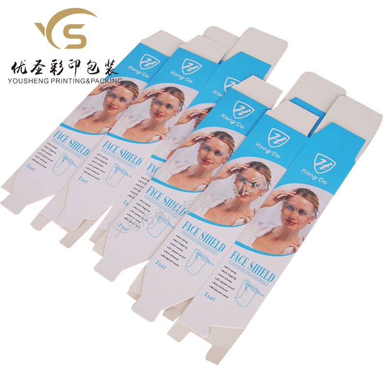 Spot Sales Protective Mask Packing Box Color Printing Packing Box Color Printing Protective Mask Packaging Protective Mask