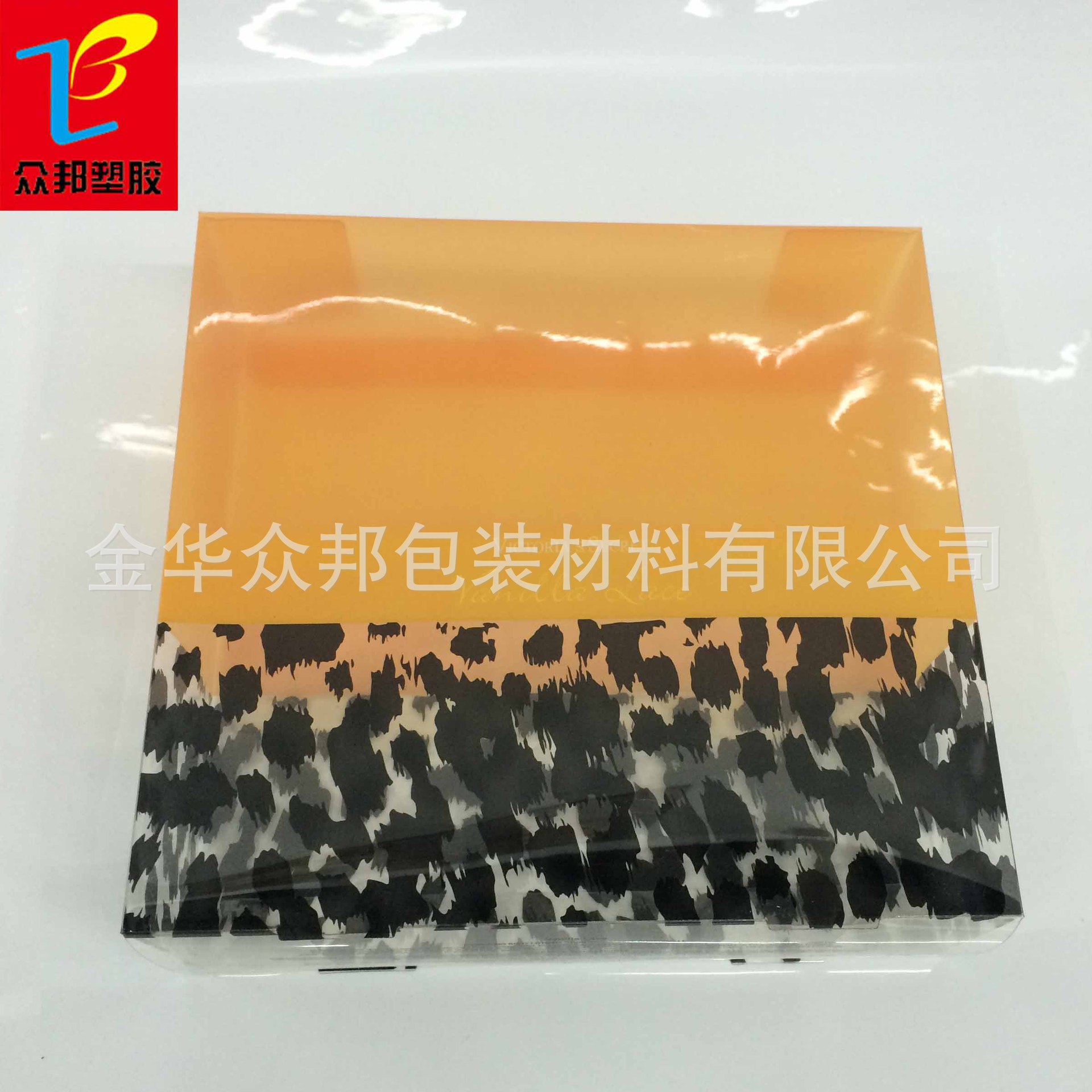 Cosmetic packaging box transparent PVC folding box custom Cosmetic packaging box transparent PVC folding box custom