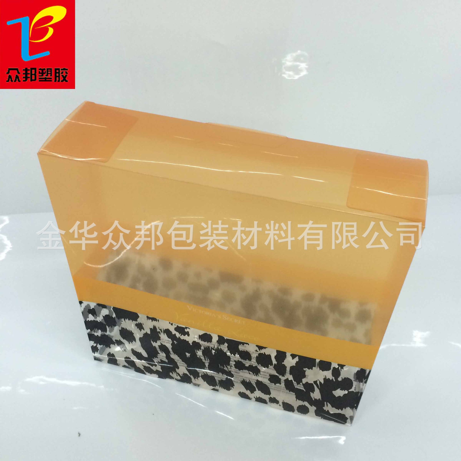 Cosmetic packaging box transparent PVC folding box custom Cosmetic packaging box transparent PVC folding box custom