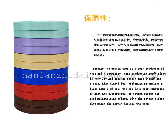 Sapphire Blue  Satin Ribbon Party Car Decorative Ribbons Hair Accessories Ribbons DIY Handmade Materials