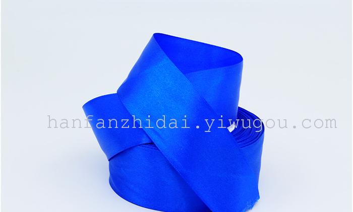 Sapphire Blue  Satin Ribbon Party Car Decorative Ribbons Hair Accessories Ribbons DIY Handmade Materials