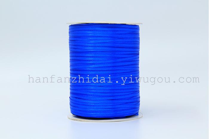 Sapphire Blue  Satin Ribbon Party Car Decorative Ribbons Hair Accessories Ribbons DIY Handmade Materials