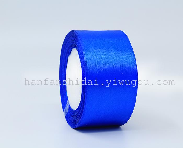 Sapphire Blue  Satin Ribbon Party Car Decorative Ribbons Hair Accessories Ribbons DIY Handmade Materials