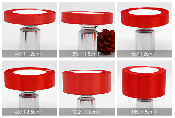 3mm-50mm Red Satin Ribbons Invitation Card Hair Accessories Ribbons Chrismas Decorative silk ribbon DIY Handmade 3mm-50mm Red Satin Ribbons Invitation Card Hair Accessories Ribbons Chrismas Decorative silk ribbon DIY Handmade