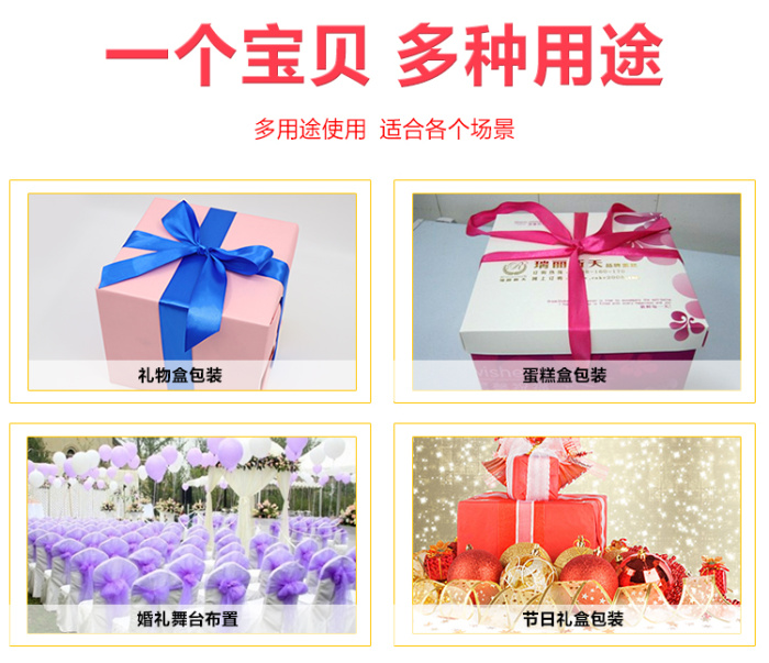 3mm-50mm Red Satin Ribbons Invitation Card Hair Accessories Ribbons Chrismas Decorative silk ribbon DIY Handmade 3mm-50mm Red Satin Ribbons Invitation Card Hair Accessories Ribbons Chrismas Decorative silk ribbon DIY Handmade
