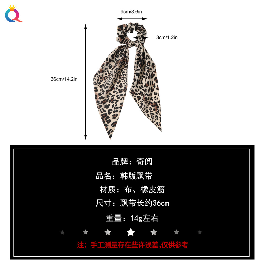 Qiyue European and American New Knot Ribbon Satin Large Intestine Ring Monochrome Silky Square Scarf Hair Ring Women's Ponytail Tie Hair Qiyue European and American New Knot Ribbon Satin Large Intestine Ring Monochrome Silky Square Scarf Hair Ring Women's Ponytail Tie Hair