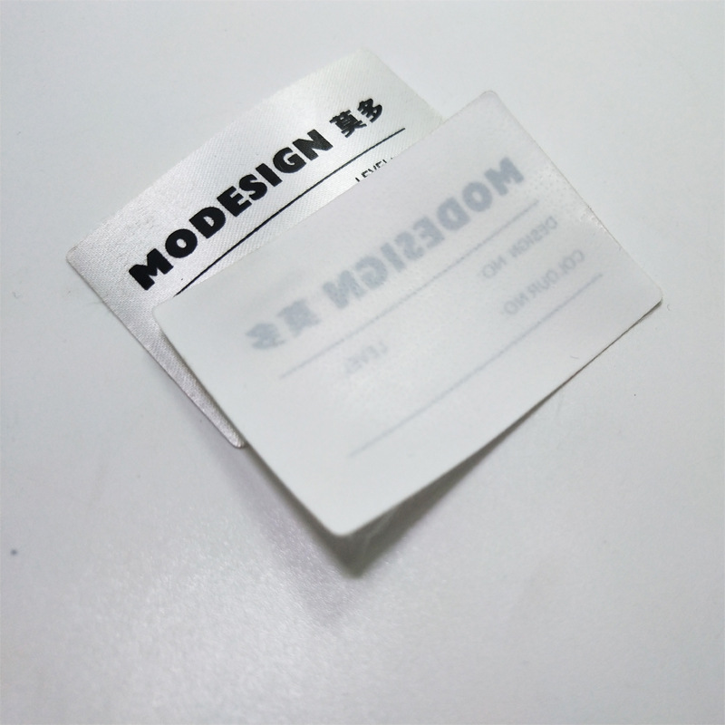 Hot Melt Adhesive Ribbon Label Clothing Collar Lable Customized Mark Satin Cloth Label Clothes Sewn-in Label Can Be Sewed and Hot Free Shipping