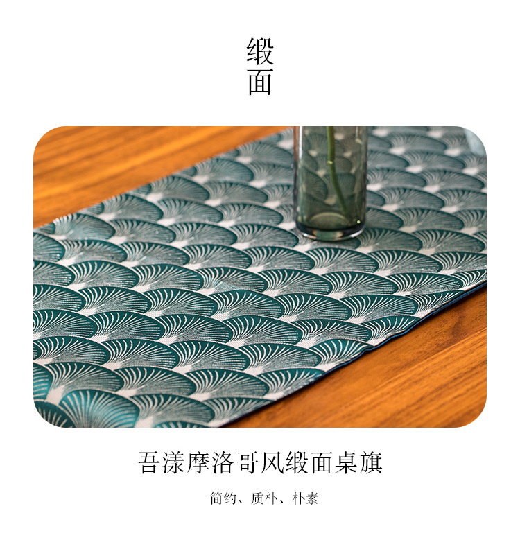 New Chinese Style Table Runner Jacquard Ribbon Tassel Satin Jacquard Fabric Peacock Open Screen National Fashion Graphic Tea Mat Factory Direct Supply New Chinese Style Table Runner Jacquard Ribbon Tassel Satin Jacquard Fabric Peacock Open Screen National Fashion Graphic Tea Mat Factory Direct Supply