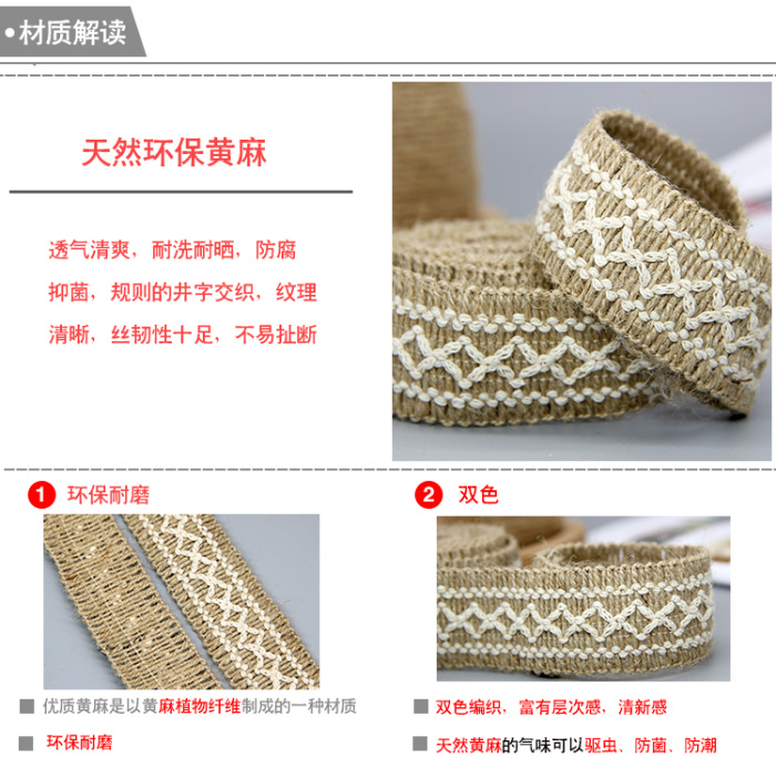 Factory Outlet clothing accessories with rope braid weaving handicraft decorative cotton rope satin striped Ribbon Factory Outlet clothing accessories with rope braid weaving handicraft decorative cotton rope satin striped Ribbon