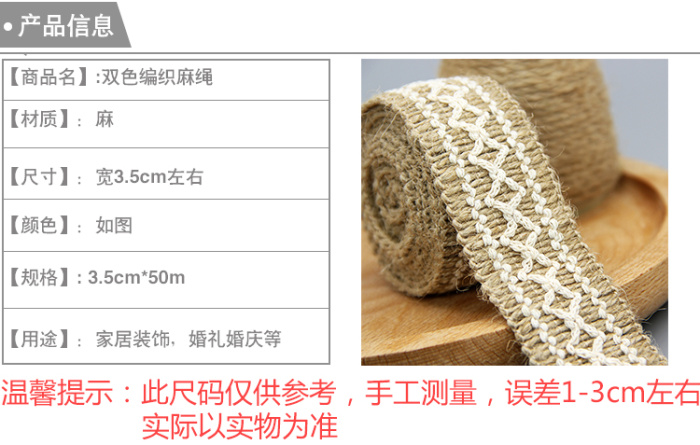 Factory Outlet clothing accessories with rope braid weaving handicraft decorative cotton rope satin striped Ribbon Factory Outlet clothing accessories with rope braid weaving handicraft decorative cotton rope satin striped Ribbon