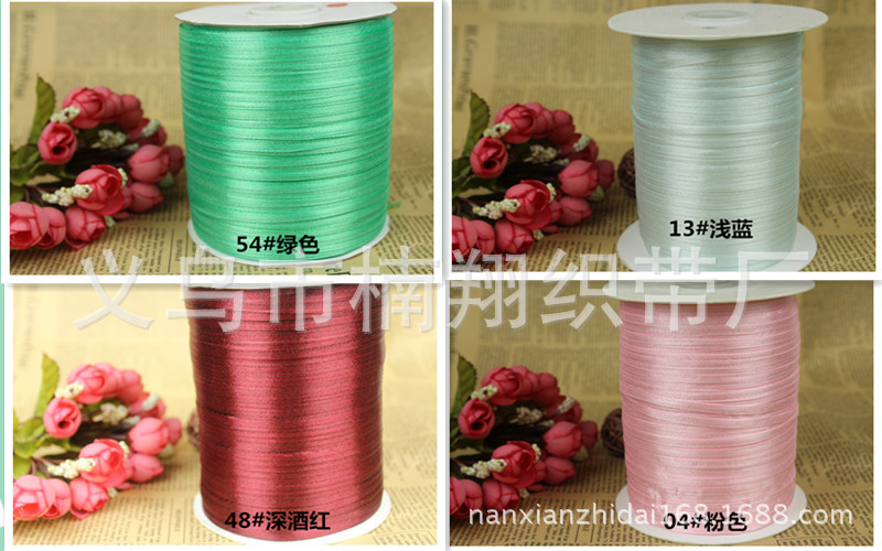 Factory Supply 3mm Double Sided Satin Ribbon Tag Rope Wedding Gift Box Fresh Red Ribbon Bookmark Ribbons Factory Supply 3mm Double Sided Satin Ribbon Tag Rope Wedding Gift Box Fresh Red Ribbon Bookmark Ribbons