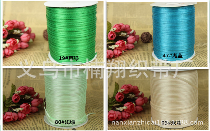 Factory Supply 3mm Double Sided Satin Ribbon Tag Rope Wedding Gift Box Fresh Red Ribbon Bookmark Ribbons Factory Supply 3mm Double Sided Satin Ribbon Tag Rope Wedding Gift Box Fresh Red Ribbon Bookmark Ribbons