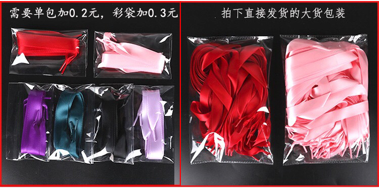 Ribbon Lace Satin Candy Color Double-Sided Polyester Satin Glossy Lace Satin Wide Flat Ribbon Lace Ribbon Lace Satin Candy Color Double-Sided Polyester Satin Glossy Lace Satin Wide Flat Ribbon Lace
