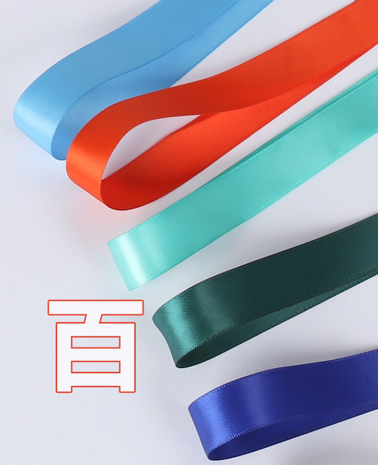 Ribbon Lace Satin Candy Color Double-Sided Polyester Satin Glossy Lace Satin Wide Flat Ribbon Lace Ribbon Lace Satin Candy Color Double-Sided Polyester Satin Glossy Lace Satin Wide Flat Ribbon Lace