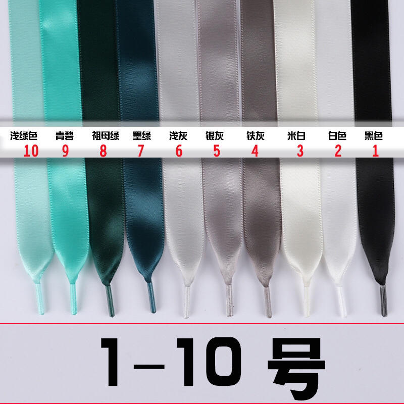 Ribbon Lace Satin Candy Color Double-Sided Polyester Satin Glossy Lace Satin Wide Flat Ribbon Lace