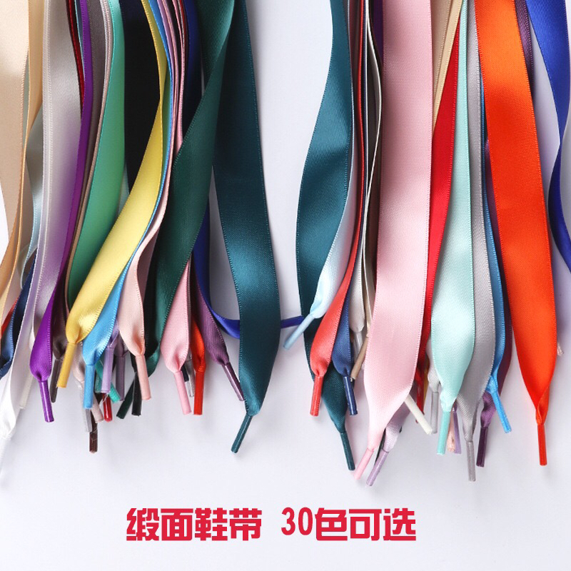 Ribbon Lace Satin Candy Color Double-Sided Polyester Satin Glossy Lace Satin Wide Flat Ribbon Lace Ribbon Lace Satin Candy Color Double-Sided Polyester Satin Glossy Lace Satin Wide Flat Ribbon Lace