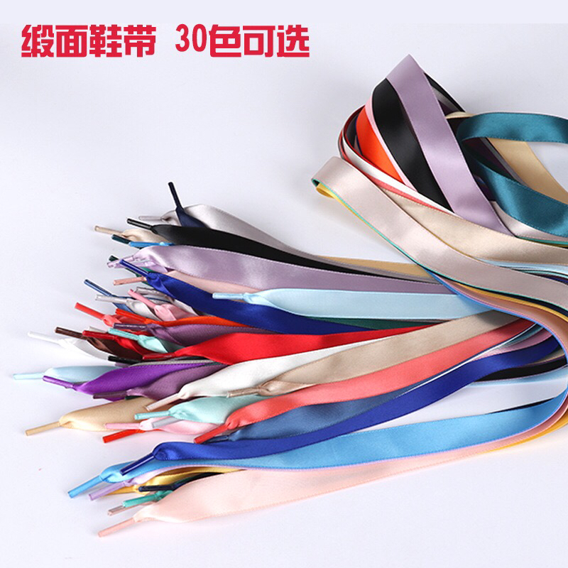 Ribbon Lace Satin Candy Color Double-Sided Polyester Satin Glossy Lace Satin Wide Flat Ribbon Lace Ribbon Lace Satin Candy Color Double-Sided Polyester Satin Glossy Lace Satin Wide Flat Ribbon Lace
