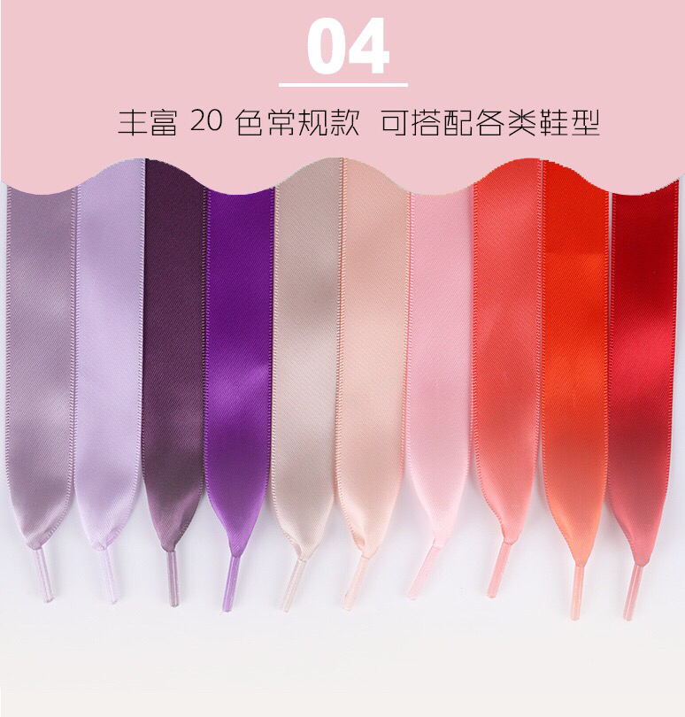 Ribbon Lace Satin Candy Color Double-Sided Polyester Satin Glossy Lace Satin Wide Flat Ribbon Lace Ribbon Lace Satin Candy Color Double-Sided Polyester Satin Glossy Lace Satin Wide Flat Ribbon Lace
