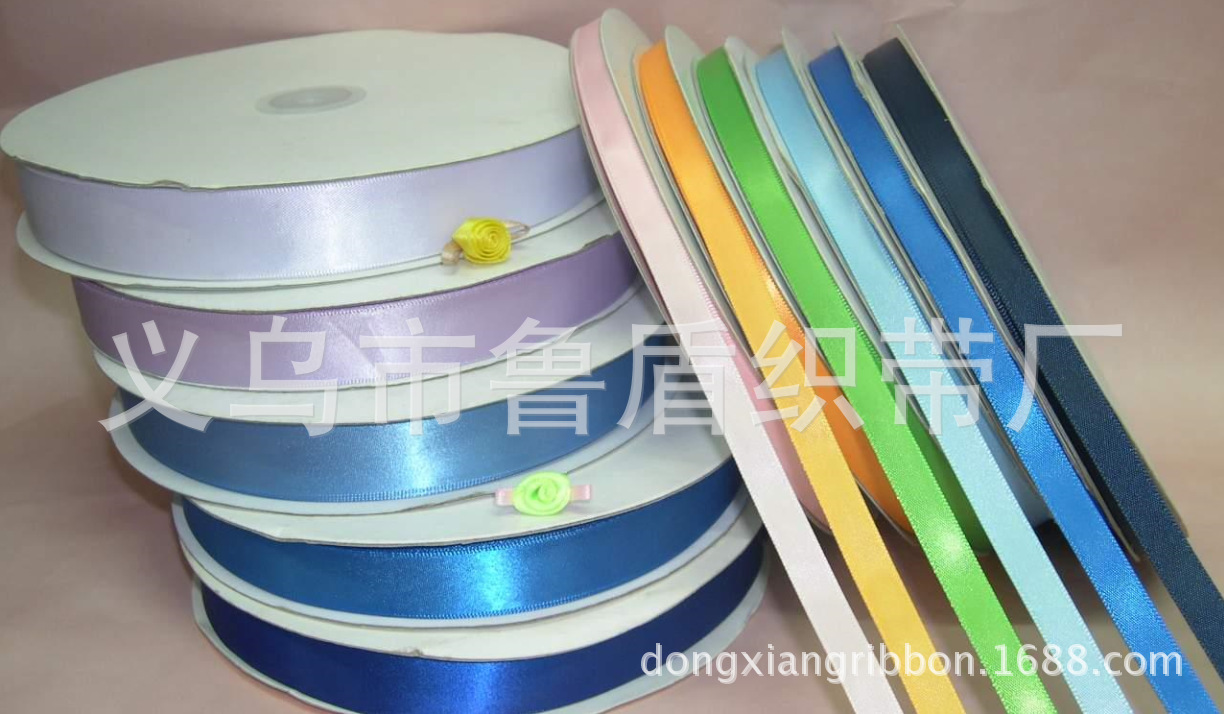 Yiwu Dongxiang Ribbon Wholesale Ribbon Satin Ribbon Colors Complete Stock Supply. Yiwu Dongxiang Ribbon Wholesale Ribbon Satin Ribbon Colors Complete Stock Supply.
