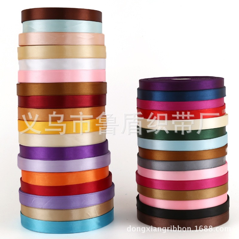 Yiwu Dongxiang Ribbon Wholesale Ribbon Satin Ribbon Colors Complete Stock Supply. Yiwu Dongxiang Ribbon Wholesale Ribbon Satin Ribbon Colors Complete Stock Supply.