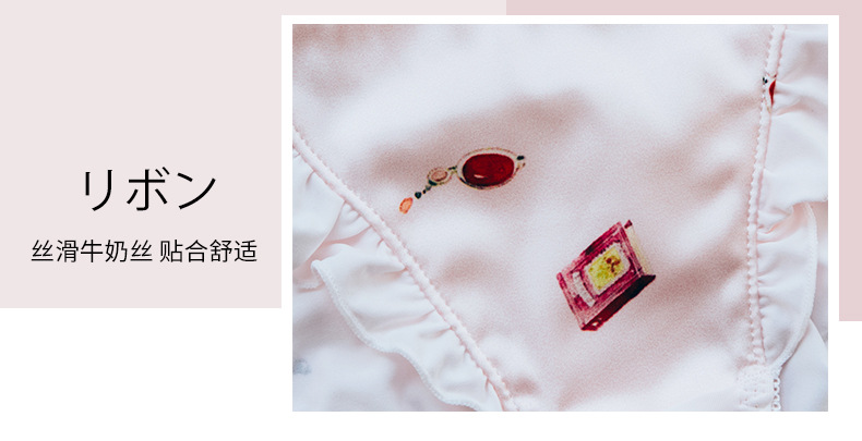 Summer New Printed Mid Waist Milk Silk Women's Underwear Satin Wooden Ear Ribbon Briefs Girl's Underwear Summer New Printed Mid Waist Milk Silk Women's Underwear Satin Wooden Ear Ribbon Briefs Girl's Underwear