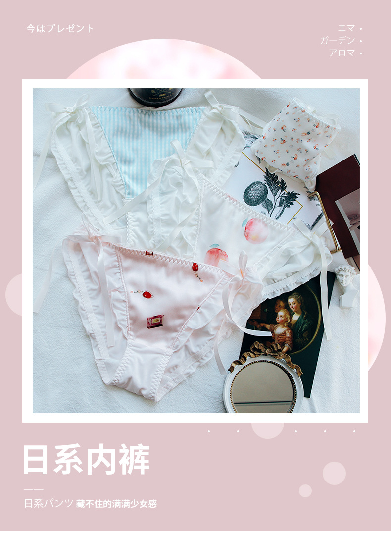 Summer New Printed Mid Waist Milk Silk Women's Underwear Satin Wooden Ear Ribbon Briefs Girl's Underwear Summer New Printed Mid Waist Milk Silk Women's Underwear Satin Wooden Ear Ribbon Briefs Girl's Underwear