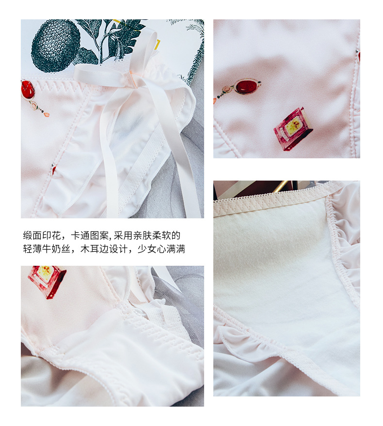 Summer New Printed Mid Waist Milk Silk Women's Underwear Satin Wooden Ear Ribbon Briefs Girl's Underwear Summer New Printed Mid Waist Milk Silk Women's Underwear Satin Wooden Ear Ribbon Briefs Girl's Underwear