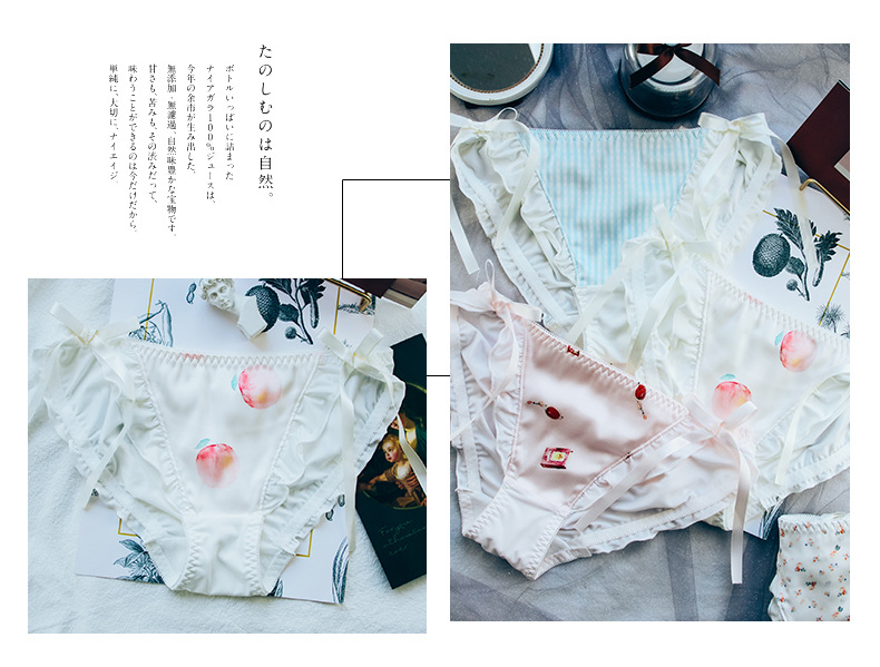 Summer New Printed Mid Waist Milk Silk Women's Underwear Satin Wooden Ear Ribbon Briefs Girl's Underwear Summer New Printed Mid Waist Milk Silk Women's Underwear Satin Wooden Ear Ribbon Briefs Girl's Underwear