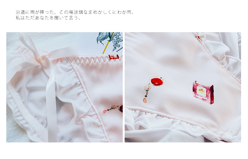 Summer New Printed Mid Waist Milk Silk Women's Underwear Satin Wooden Ear Ribbon Briefs Girl's Underwear Summer New Printed Mid Waist Milk Silk Women's Underwear Satin Wooden Ear Ribbon Briefs Girl's Underwear