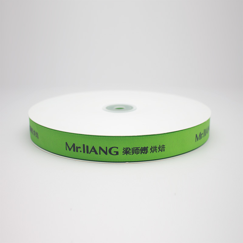 Special Edition Ribbon Custom Printed Logo Baking Package Ribbon Gift Box Satin Printing Ribbon Special Edition Ribbon Custom Printed Logo Baking Package Ribbon Gift Box Satin Printing Ribbon