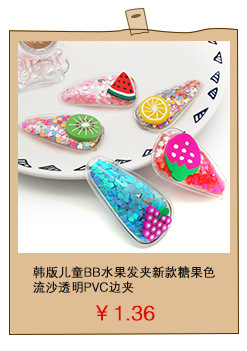 20.2 Million Holy Day New Girl's Bow Printed Satin Ribbon Flower Hair Clip Children's Headwear Cartoon Resin Accessories 20.2 Million Holy Day New Girl's Bow Printed Satin Ribbon Flower Hair Clip Children's Headwear Cartoon Resin Accessories