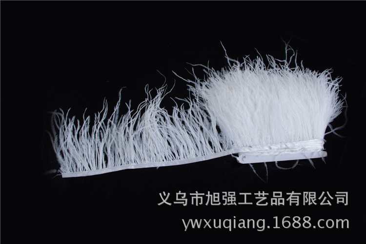 Ostrich Feathers Trims Fringe with Satin Ribbon Tape for Dress Sewing Crafts Costumes Decoration Ostrich Feathers Trims Fringe with Satin Ribbon Tape for Dress Sewing Crafts Costumes Decoration