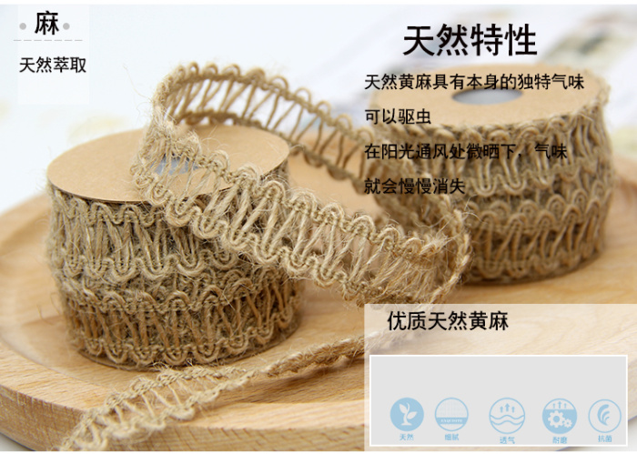 Natural jute burlap volumes overlock stitch lace technology linen linen volume volume volume Natural jute burlap volumes overlock stitch lace technology linen linen volume volume volume