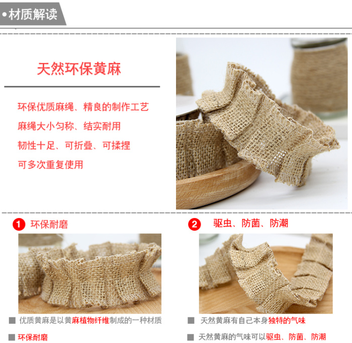 Factory direct craft lace linen wrinkle lace linen linen volume volume volume rope Factory direct craft lace linen wrinkle lace linen linen volume volume volume rope