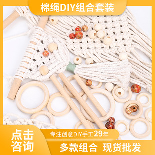 Pure Color Linen Rolls DIY Handmade Christmas Wedding Craft Linen Strip Natural Jute Roll Table Lace Linen Volume