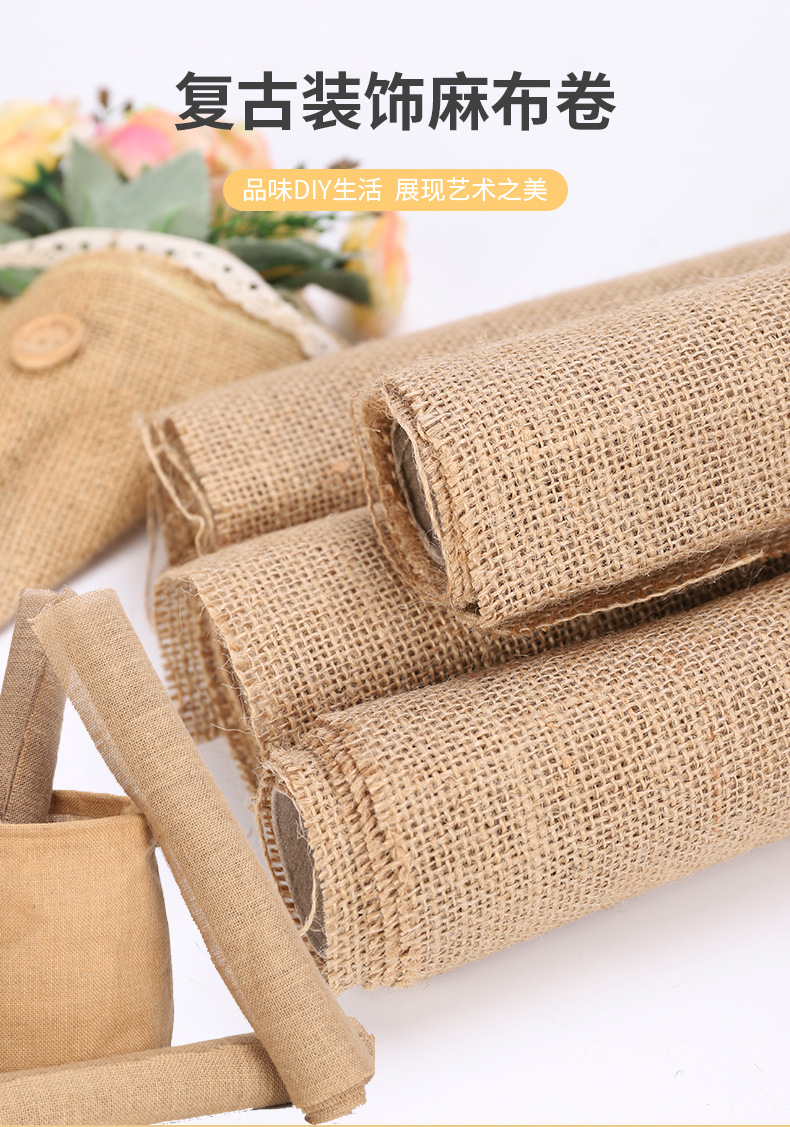 Pure Color Linen Rolls DIY Handmade Christmas Wedding Craft Linen Strip Natural Jute Roll Table Lace Linen Volume