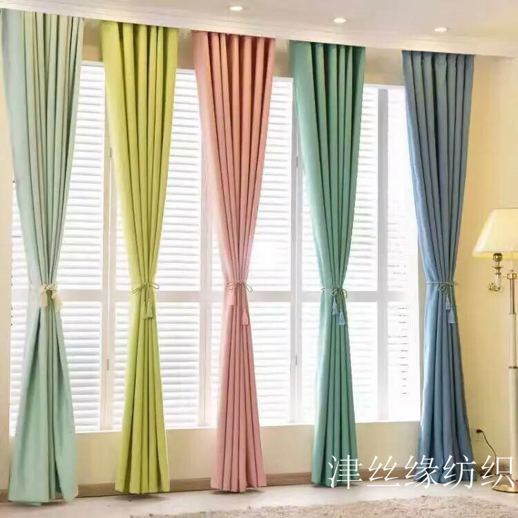 . Velvet Linen Curtain Solid Color Shading Cloth Hotel Engineering Bedroom Plain Linen Simple Finished Lace Linen Volume