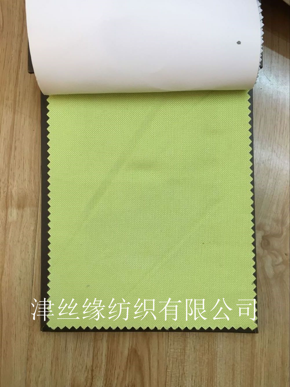 . Velvet Linen Curtain Solid Color Shading Cloth Hotel Engineering Bedroom Plain Linen Simple Finished Lace Linen Volume . Velvet Linen Curtain Solid Color Shading Cloth Hotel Engineering Bedroom Plain Linen Simple Finished Lace Linen Volume