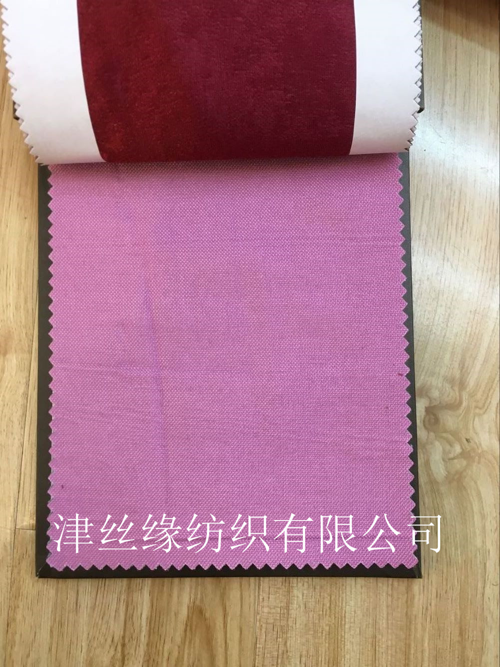 . Velvet Linen Curtain Solid Color Shading Cloth Hotel Engineering Bedroom Plain Linen Simple Finished Lace Linen Volume . Velvet Linen Curtain Solid Color Shading Cloth Hotel Engineering Bedroom Plain Linen Simple Finished Lace Linen Volume