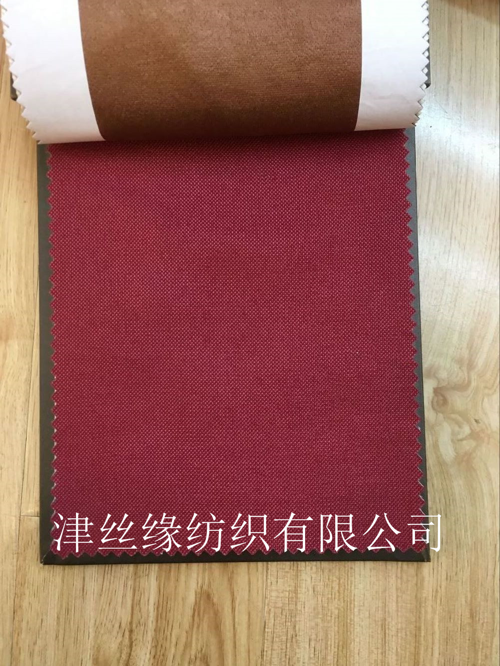 . Velvet Linen Curtain Solid Color Shading Cloth Hotel Engineering Bedroom Plain Linen Simple Finished Lace Linen Volume . Velvet Linen Curtain Solid Color Shading Cloth Hotel Engineering Bedroom Plain Linen Simple Finished Lace Linen Volume