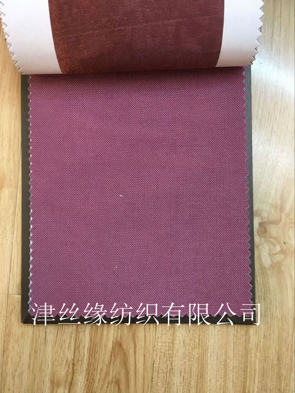 . Velvet Linen Curtain Solid Color Shading Cloth Hotel Engineering Bedroom Plain Linen Simple Finished Lace Linen Volume . Velvet Linen Curtain Solid Color Shading Cloth Hotel Engineering Bedroom Plain Linen Simple Finished Lace Linen Volume