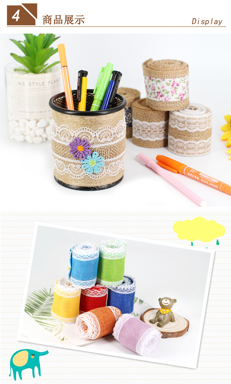 Burlap Roll Lace DIY Handmade Kindergarten Christmas Crafts Burlap Roll Lace Linen Volume Burlap Roll Lace DIY Handmade Kindergarten Christmas Crafts Burlap Roll Lace Linen Volume